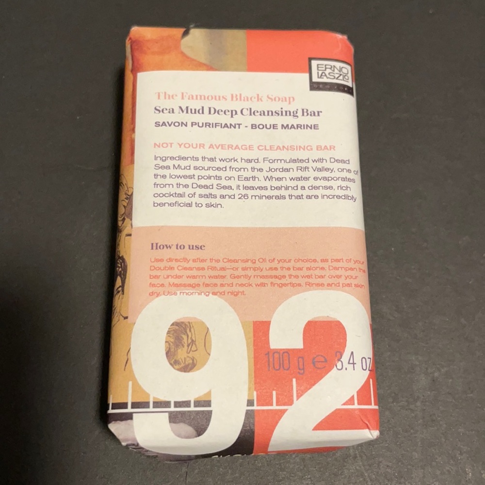 NEW Erno Laszlo The Famous Black Soap Sea Mud Deep Cleansing Bar